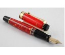 Aurora Optima Limited Edition Coral Red Fountain Pen
