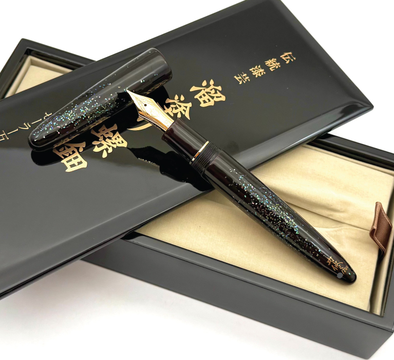 Sailor Limited Edition King of Pens (KOP)