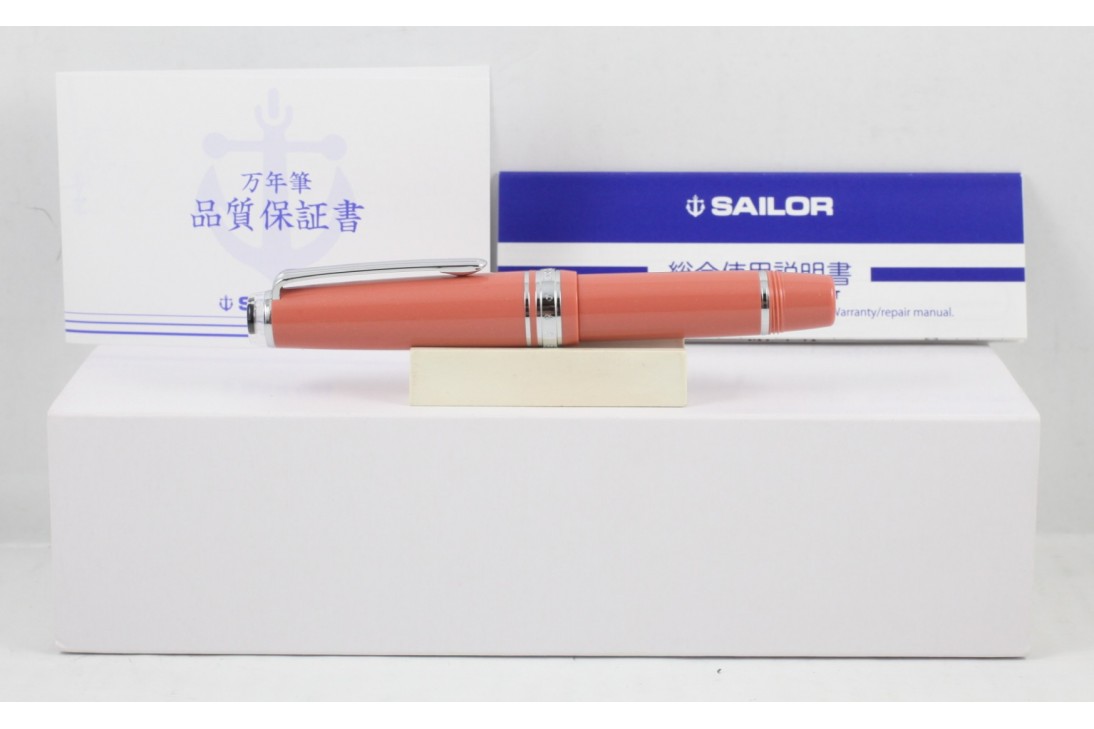 Bungubox x Sailor Zodiac Virgo Fountain Pen Limited Edition (Sapporo Mini Size)