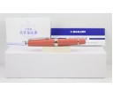 Bungubox x Sailor Zodiac Virgo Fountain Pen Limited Edition (Sapporo Mini Size)