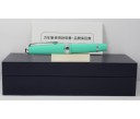 Bungubox x Sailor Zodiac Aquarius Fountain Pen Limited Edition (Sapporo Mini Size)