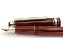 MONTBLANC MB.119663 Meisterstück Le Petit Prince Classique 145 Fountain Pen (Platinum Trimming)