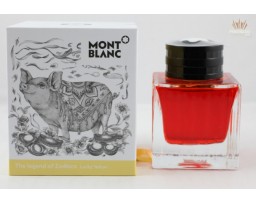 Montblanc MB.118212 The Legend of Zodiacs, The Pig , Yellow Ink Bottle 50 ml