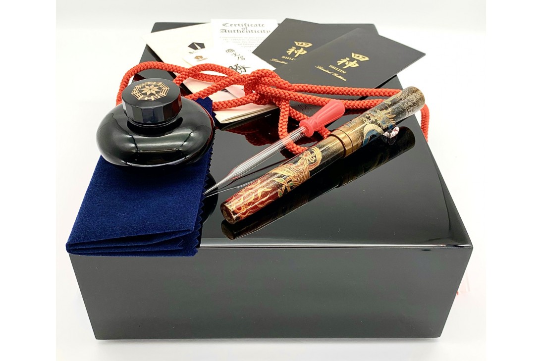 Namiki Limited Edition Emperor Maki-e Shijin Fountain Pen
