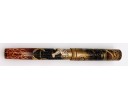 Namiki Limited Edition Emperor Maki-e Shijin Fountain Pen
