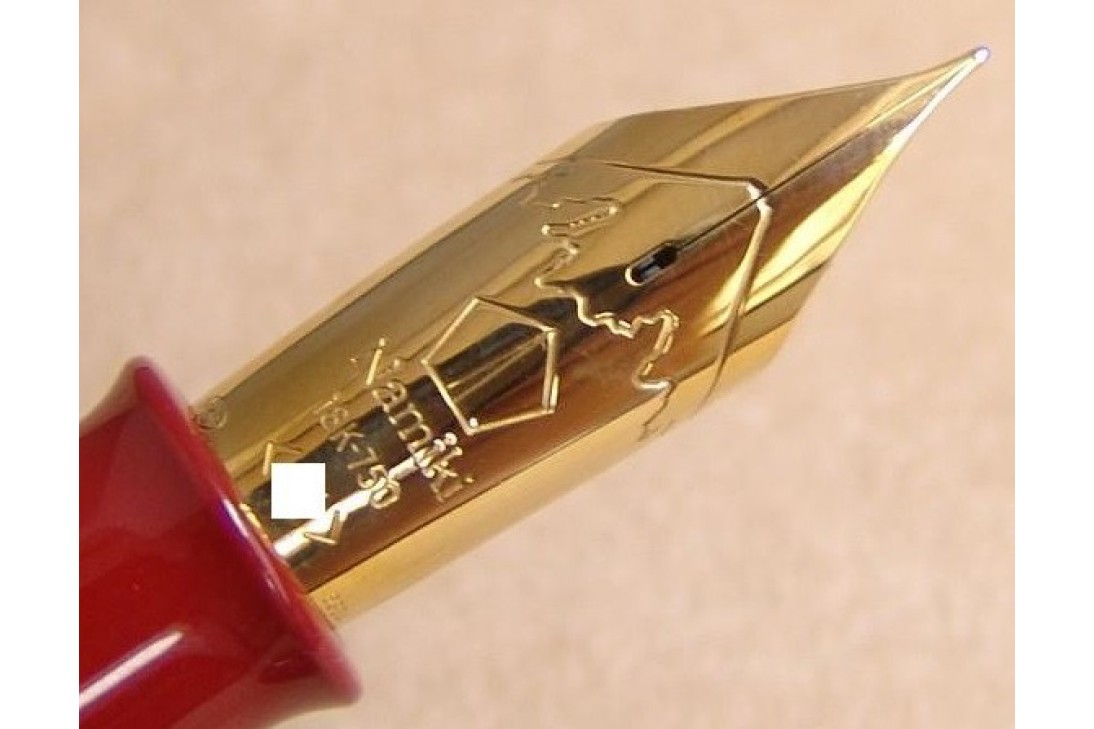 Namiki Emperor Vermilion Roiro Urushi Lacquer with Ring Fountain Pen