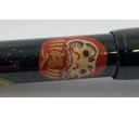 Namiki 2020 Yukari Limited Edition Daruma Fountain Pen