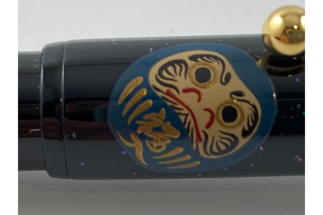 Namiki 2020 Yukari Limited Edition Daruma Fountain Pen