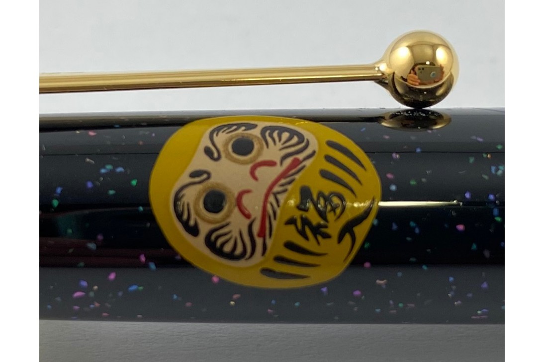 Namiki 2020 Yukari Limited Edition Daruma Fountain Pen