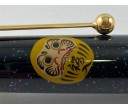 Namiki 2020 Yukari Limited Edition Daruma Fountain Pen