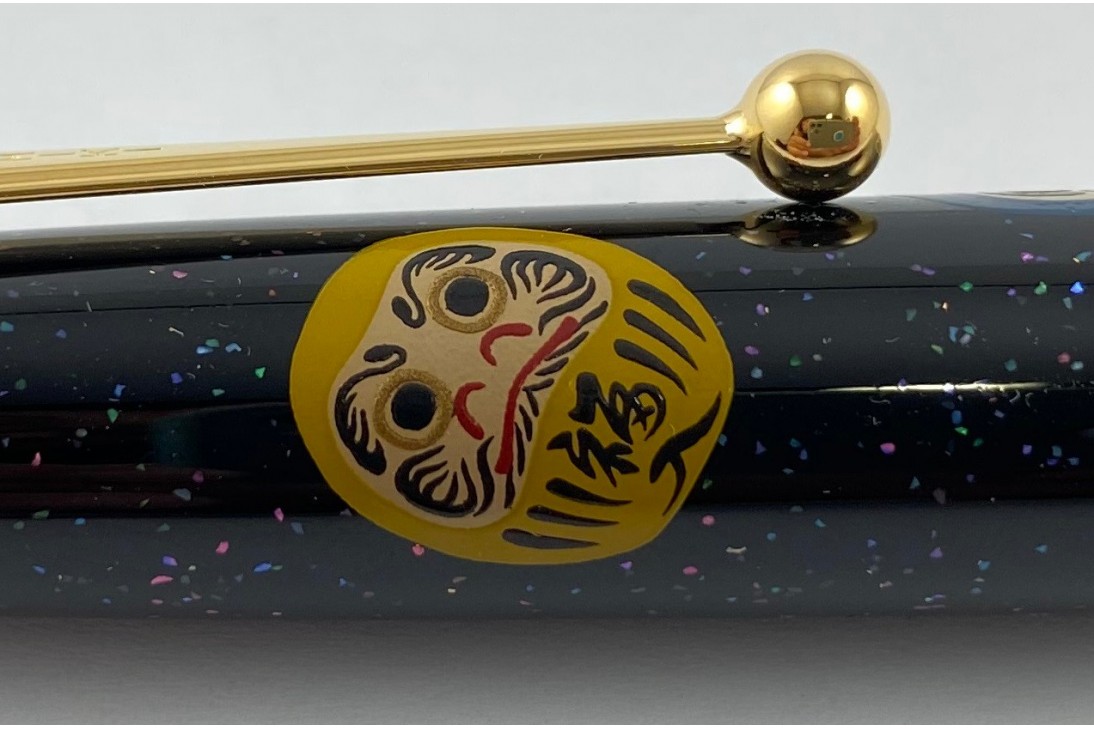 Namiki 2020 Yukari Limited Edition Daruma Fountain Pen