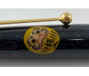 Namiki 2020 Yukari Limited Edition Daruma Fountain Pen