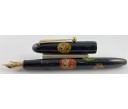 Namiki 2020 Yukari Limited Edition Daruma Fountain Pen