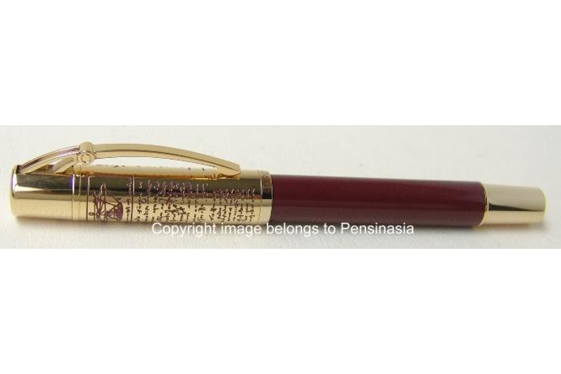 Aurora Limited Edition Leonando Da Vinci Roller Ball Pen