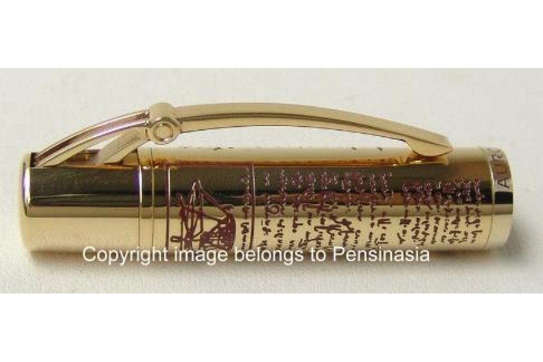 Aurora Limited Edition Leonando Da Vinci Roller Ball Pen