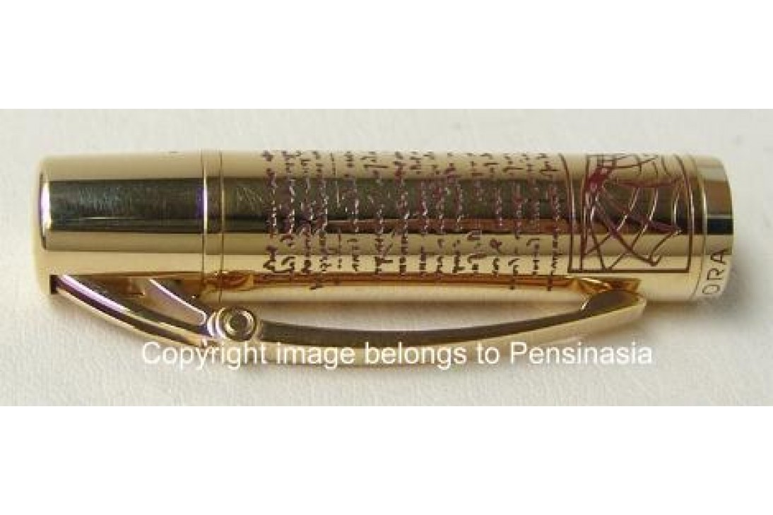 Aurora Limited Edition Leonando Da Vinci Roller Ball Pen