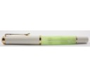 Pelikan Classic M200 Pastel Green Fountain Pen