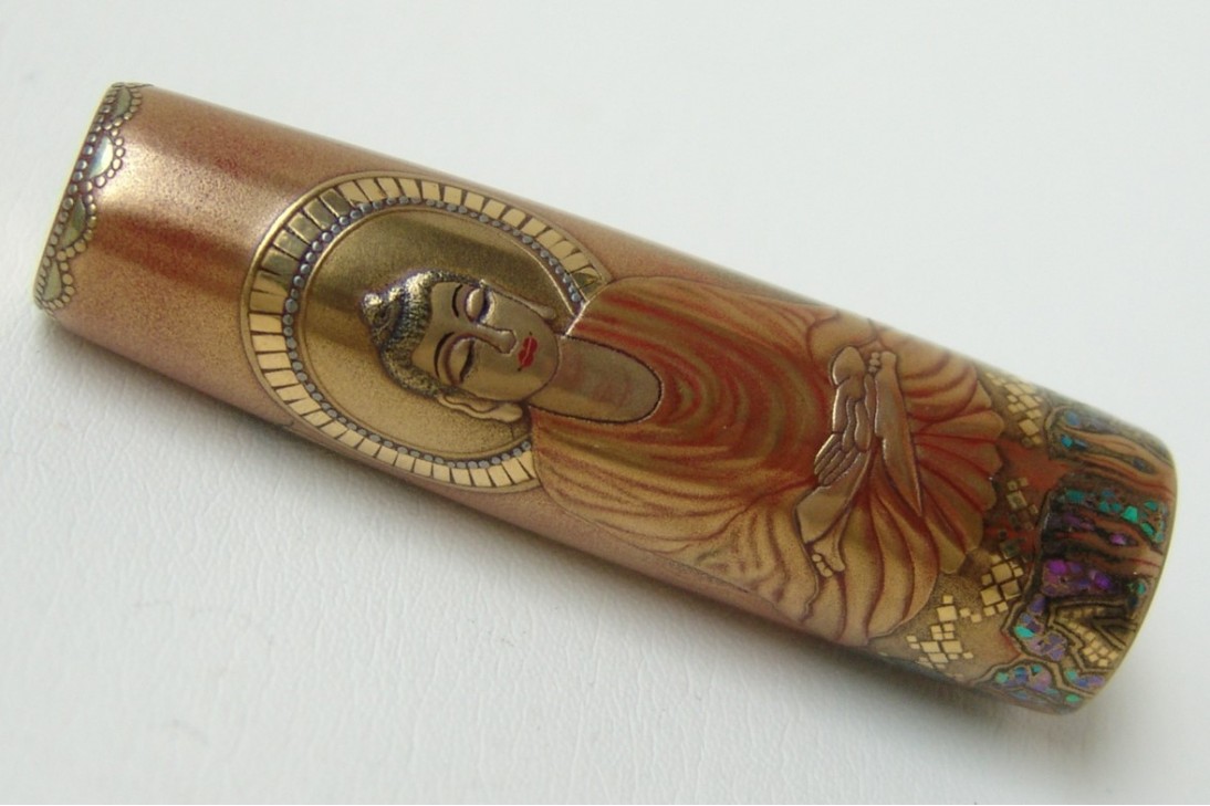 AP Limited Edition Buddha The Enlightened One Fountain Pen