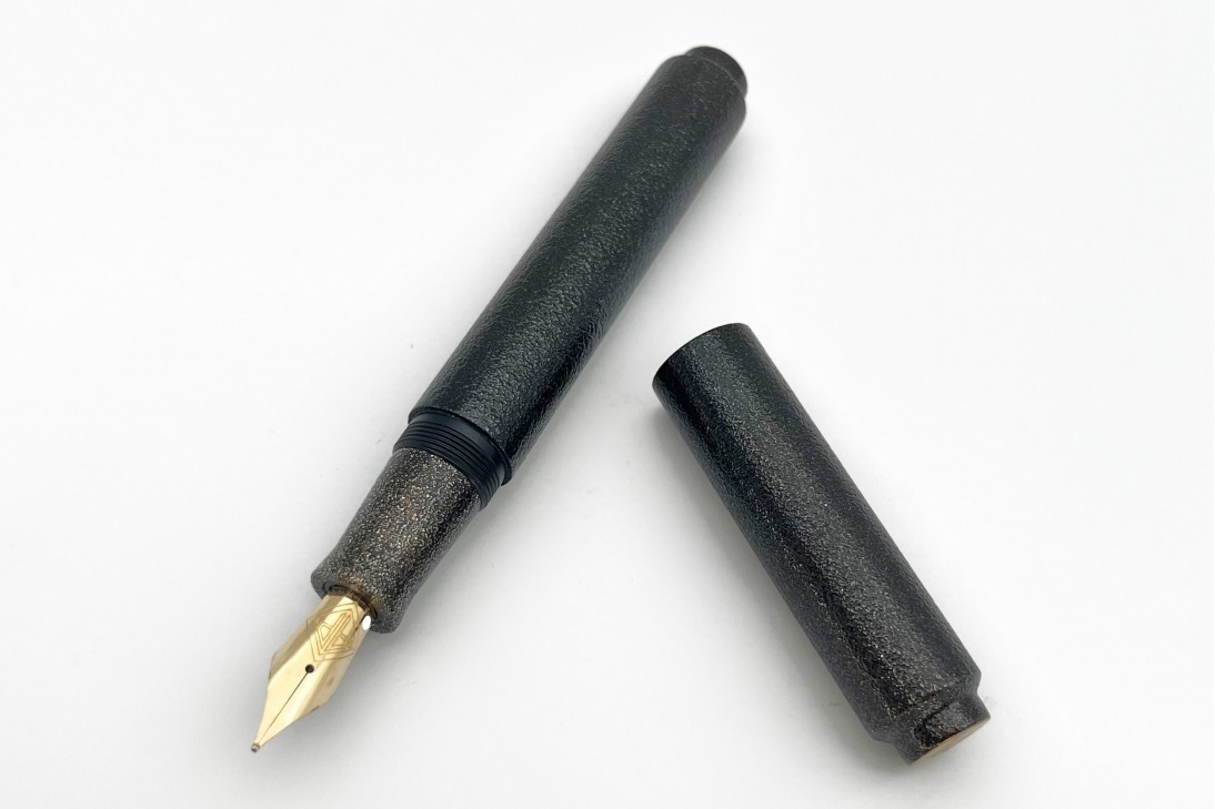 AP Limited Edition Urushi Lacquer Art Colors of the Cosmos Interstellar Fountain Pen