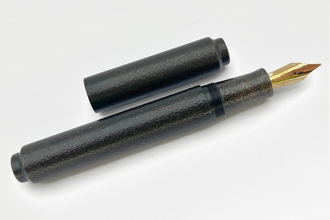 AP Limited Edition Urushi Lacquer Art Colors of the Cosmos Interstellar Fountain Pen