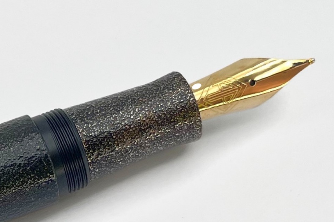 AP Limited Edition Urushi Lacquer Art Colors of the Cosmos Interstellar Fountain Pen