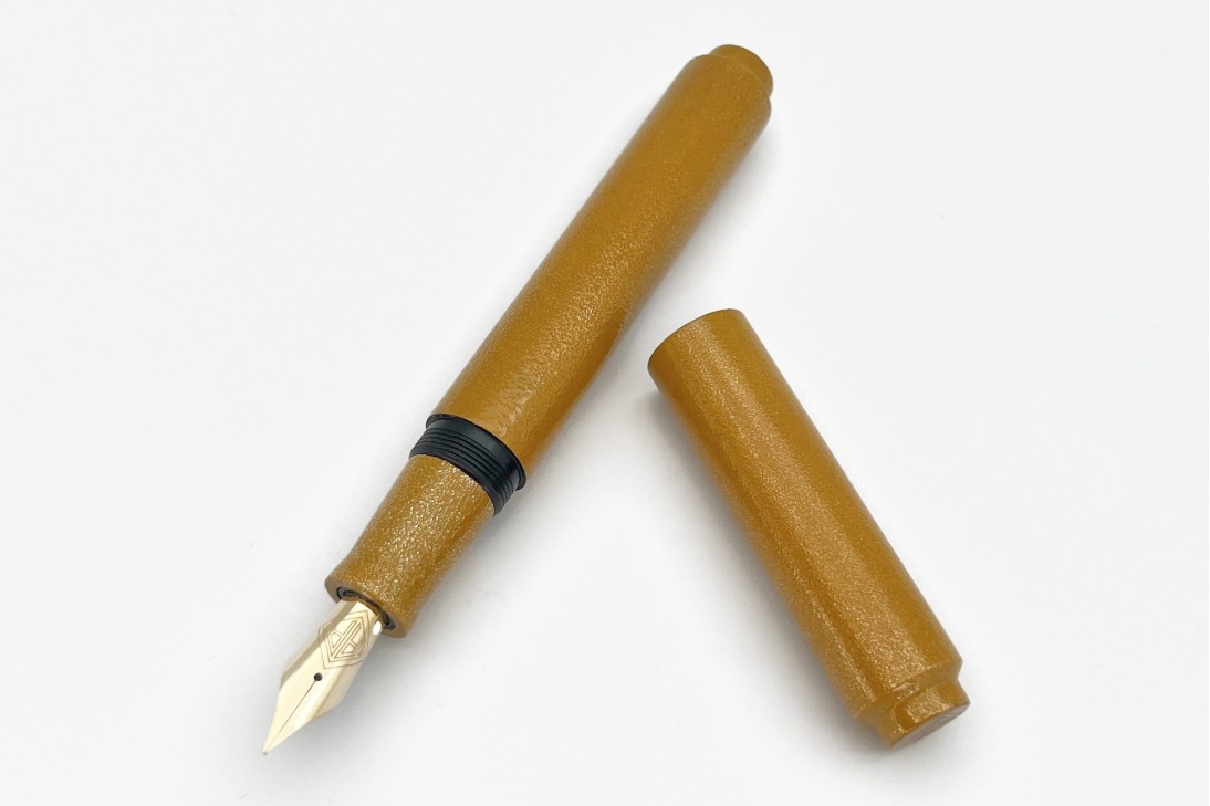 AP Limited Edition Urushi Lacquer Art Colors of the Cosmos Solaris Fountain Pen