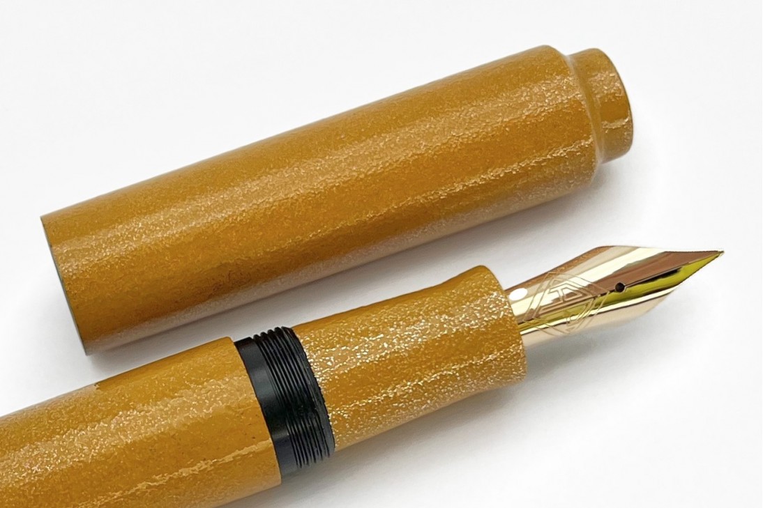 AP Limited Edition Urushi Lacquer Art Colors of the Cosmos Solaris Fountain Pen