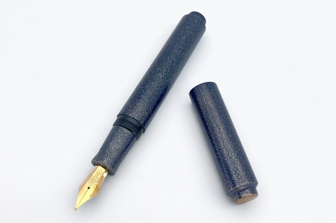 AP Limited Edition Urushi Lacquer Art Colors of the Cosmos Spica Fountain Pen