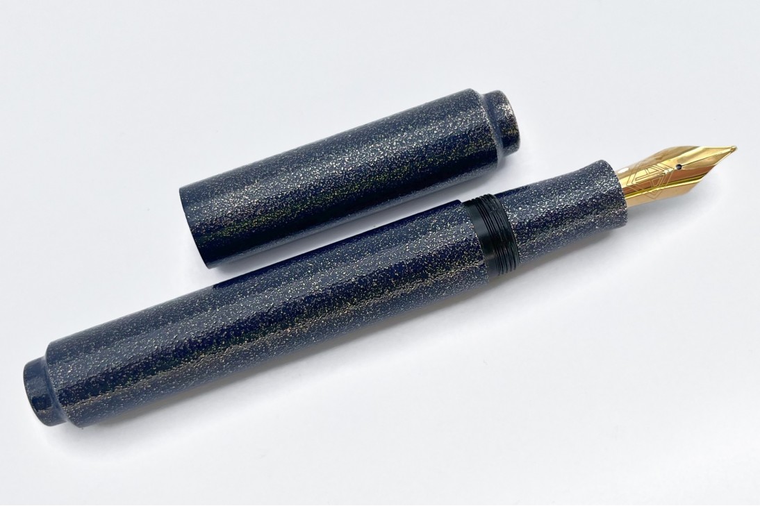 AP Limited Edition Urushi Lacquer Art Colors of the Cosmos Spica Fountain Pen