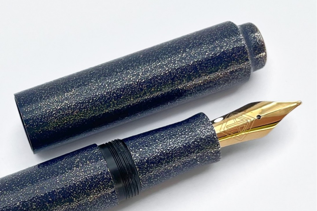 AP Limited Edition Urushi Lacquer Art Colors of the Cosmos Spica Fountain Pen