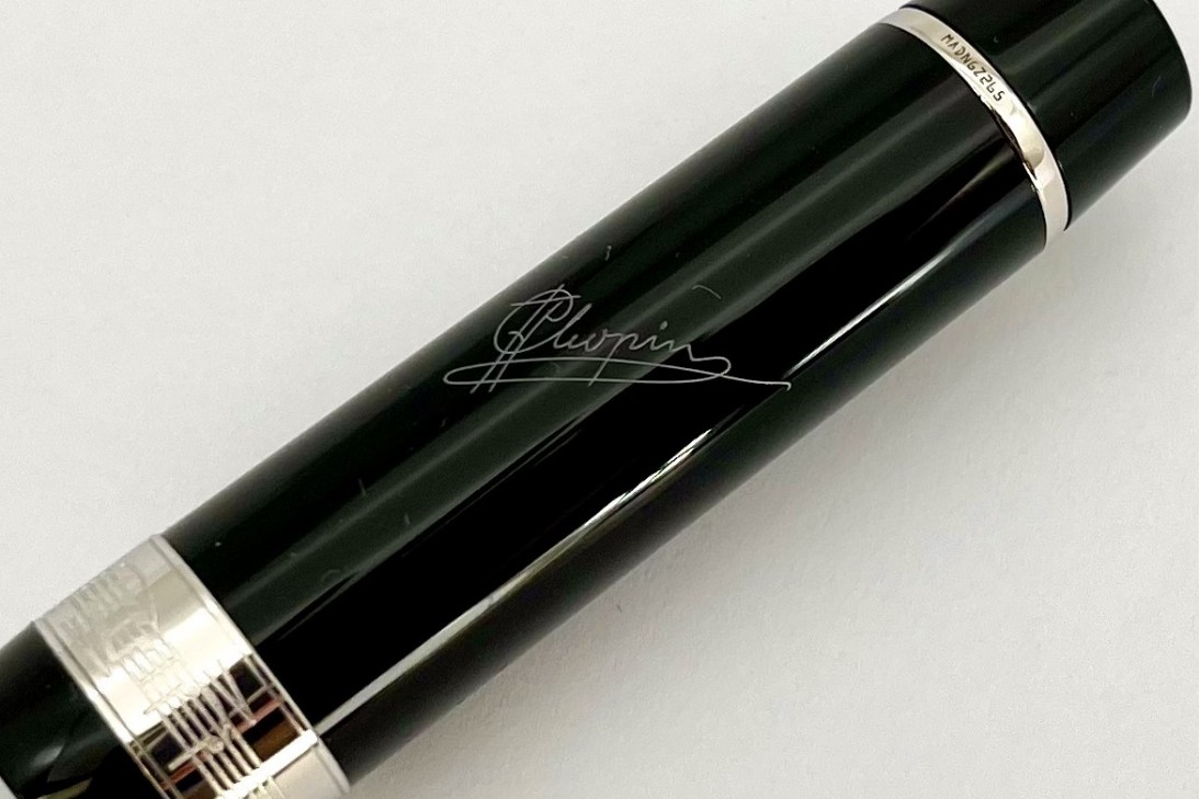 Montblanc MB.127641 Donation Homage To Frédéric Chopin Roller Pen and Notepad Set