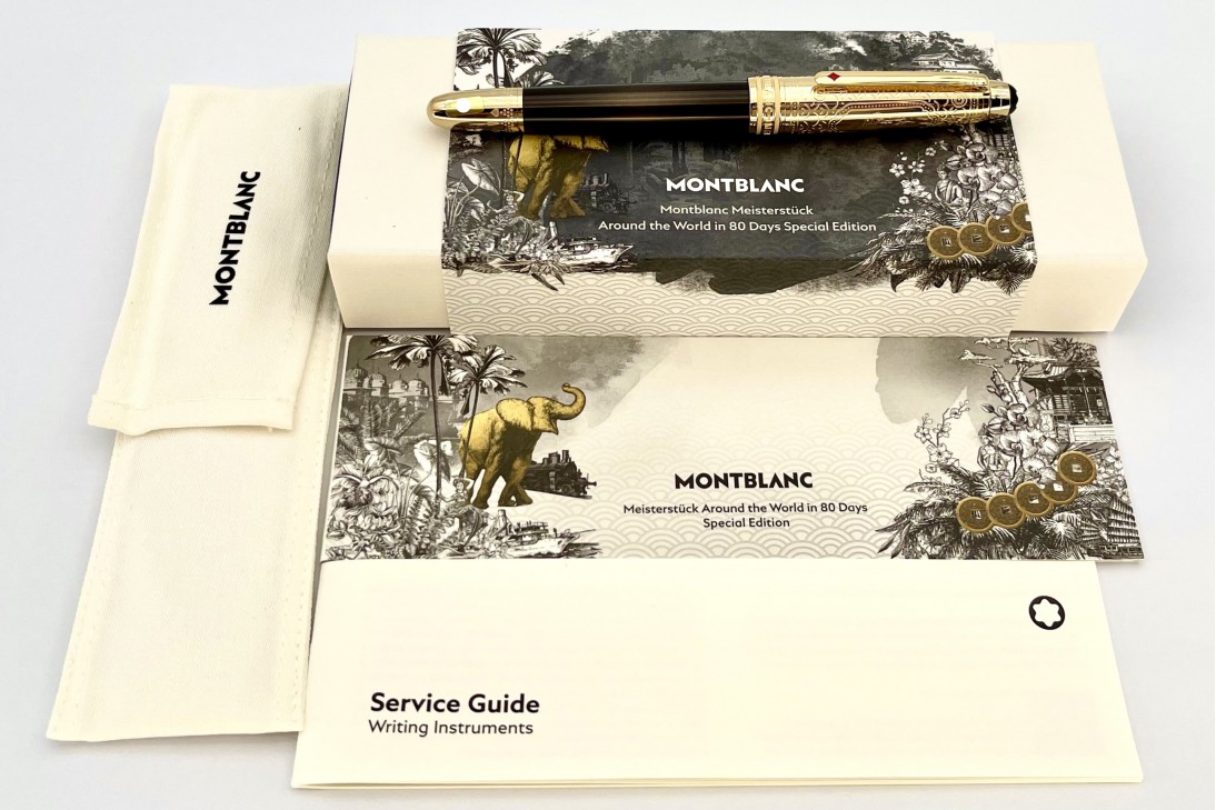 Montblanc MB128471 Meisterstück Around the World in 80 Days Doue Classique 145 Fountain Pen (Dark Grey)