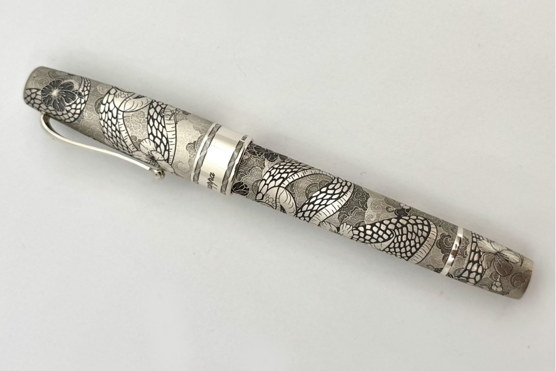 Montegrappa Limited Edition Year of the Snake Fountain Pen
