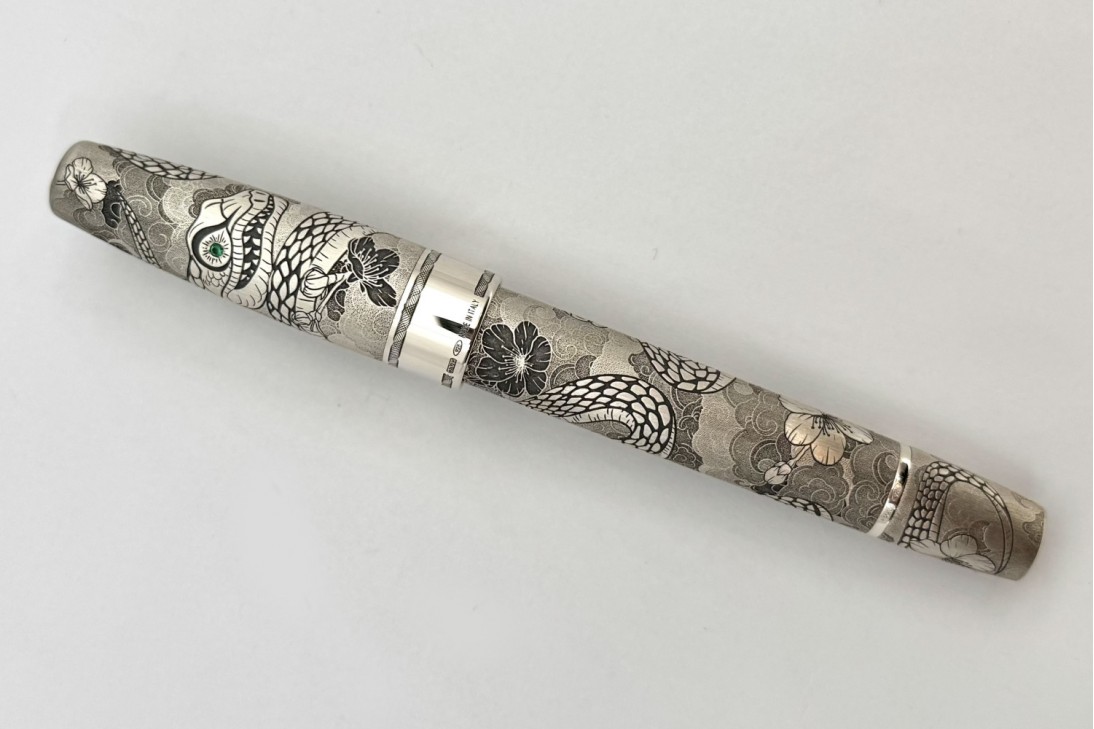 Montegrappa Limited Edition Year of the Snake Fountain Pen