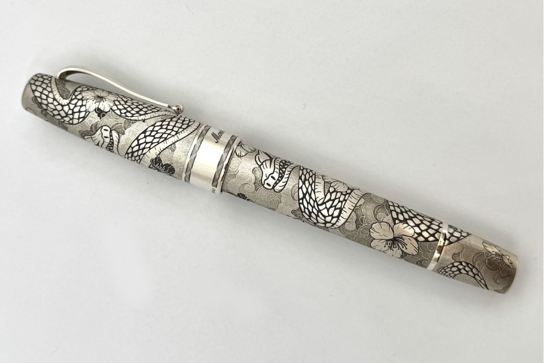 Montegrappa Limited Edition Year of the Snake Fountain Pen