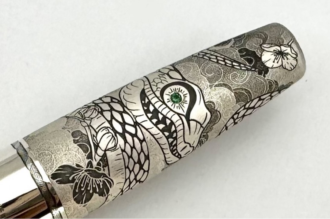 Montegrappa Limited Edition Year of the Snake Fountain Pen