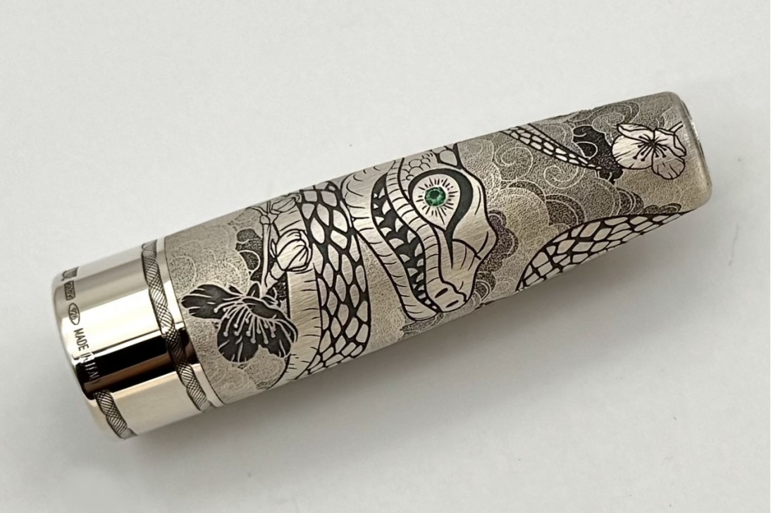 Montegrappa Limited Edition Year of the Snake Fountain Pen
