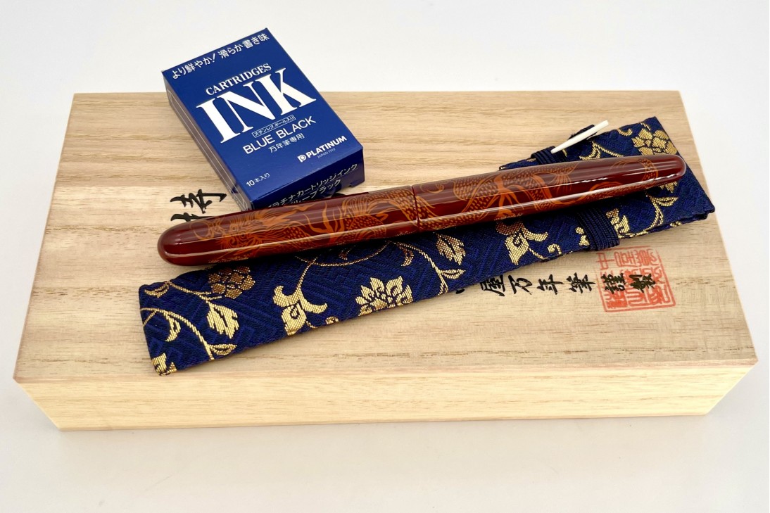Nakaya Cigar Long Tamesukashi Ascending Dragon Fountain Pen