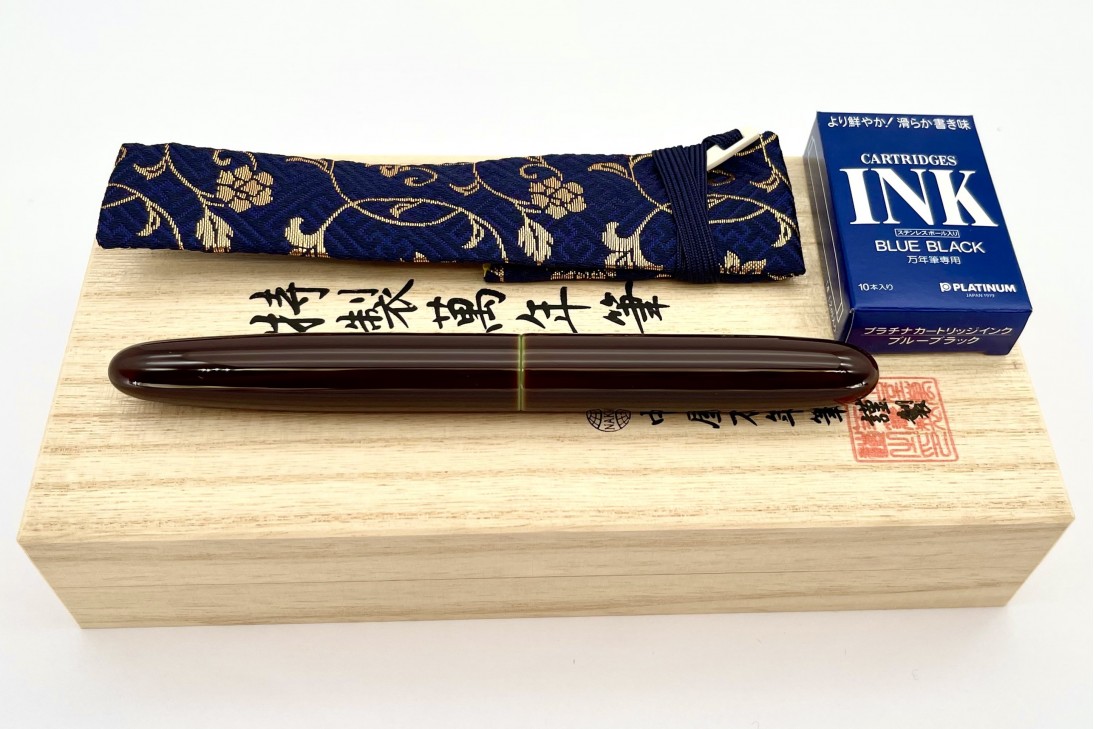 Nakaya D-17mm Cigar Long Heki-Tamenuri Fountain Pen