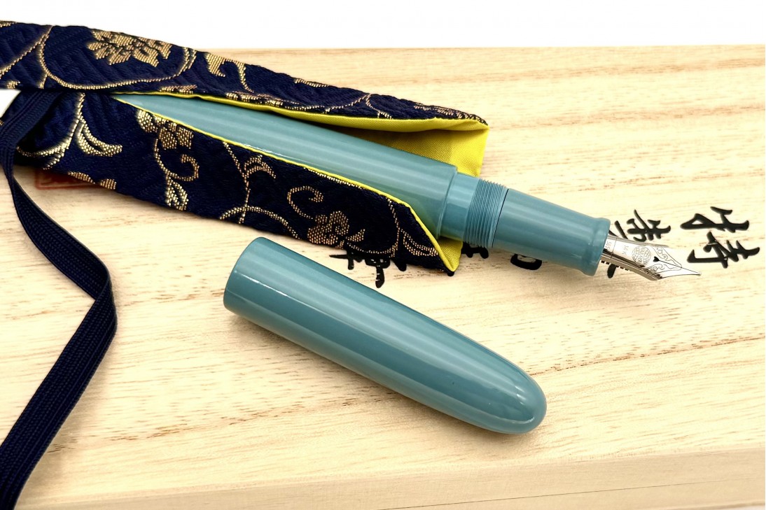 Nakaya D-17mm Cigar Portable Ama-Iro Fountain Pen