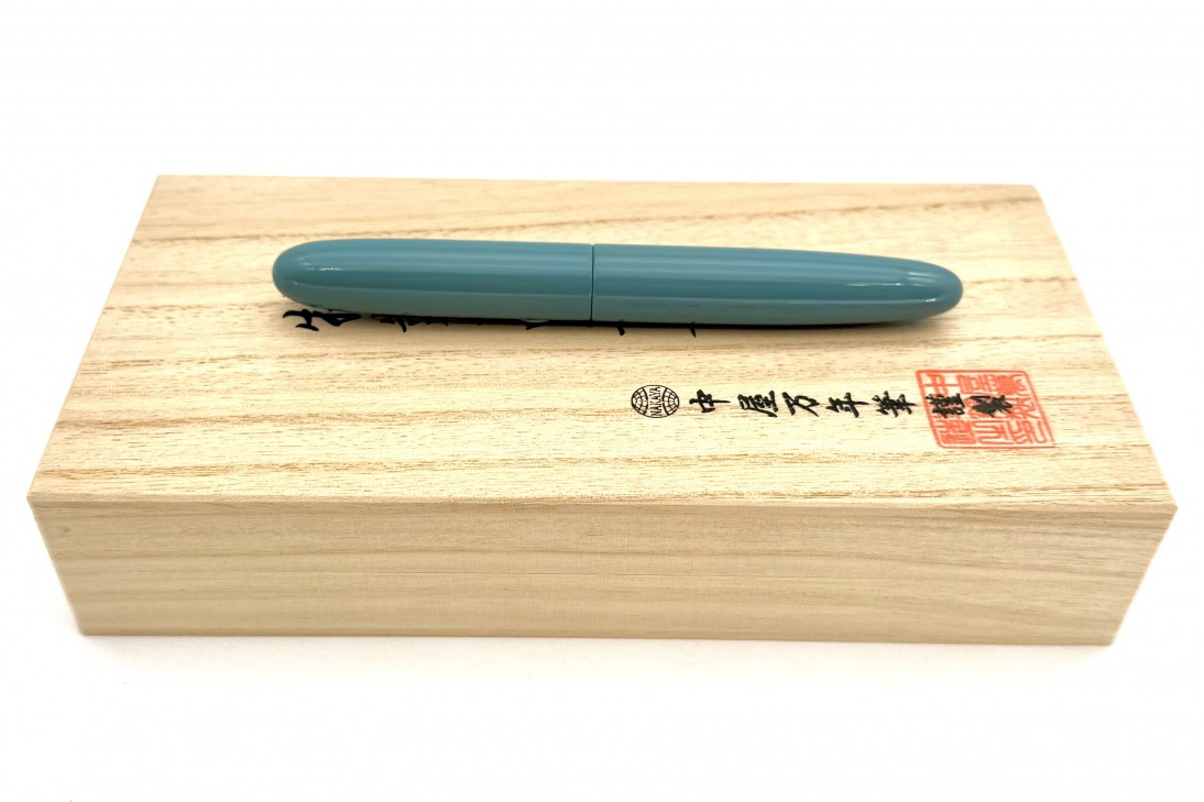 Nakaya D-17mm Cigar Portable Ama-Iro Fountain Pen