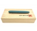 Nakaya D-17mm Cigar Portable Ama-Iro Fountain Pen