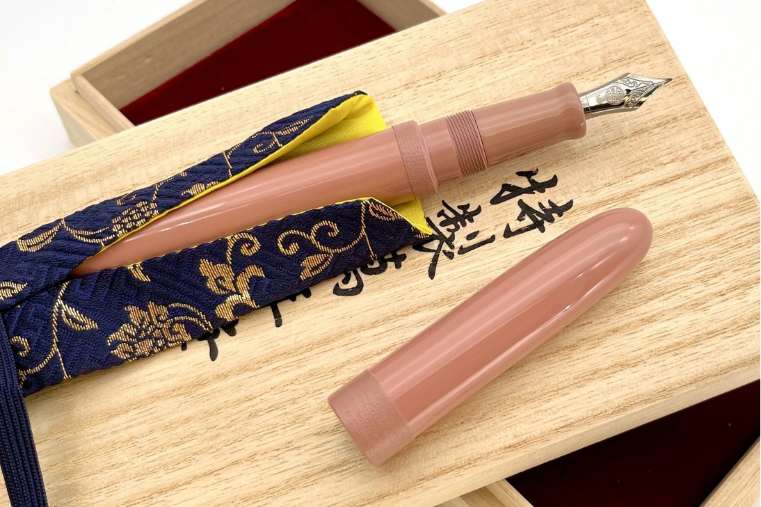 Nakaya Cigar Long Pen - No Clip