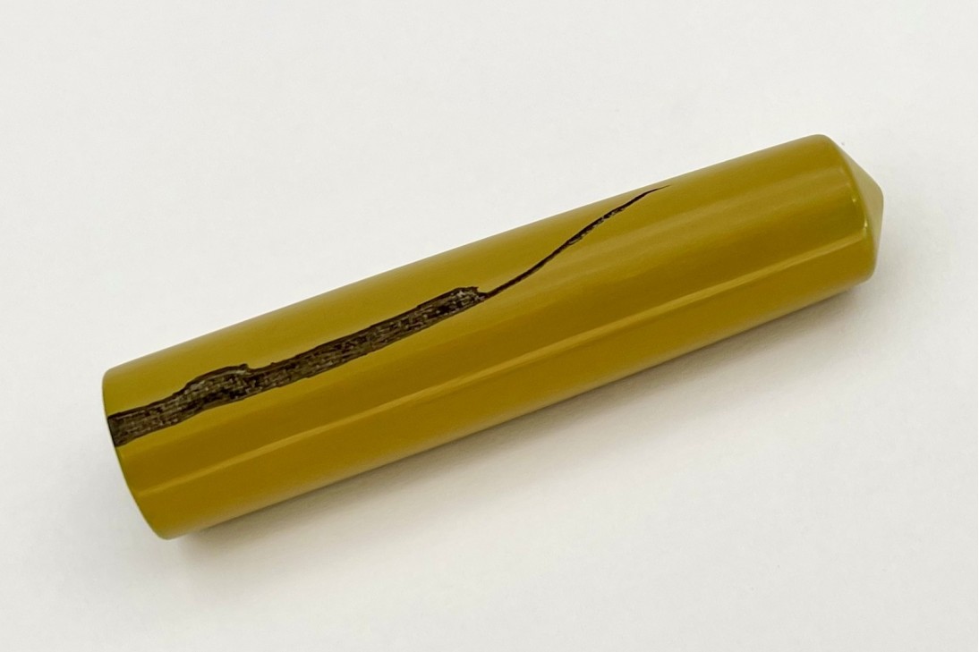 Nakaya Limited Edition Piccolo Long Cigar Negoro Style Nuno Kise Hon Kataji Nanohana-iro Fountain Pen