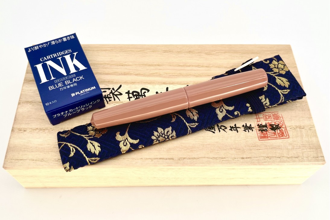 Nakaya Limited Edition Piccolo Cigar Toki-iro Fountain Pen