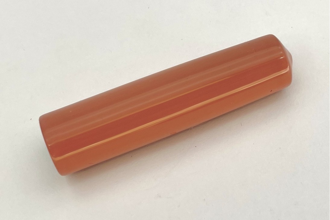 Nakaya Limited Edition Piccolo Cigar Toki-iro Fountain Pen