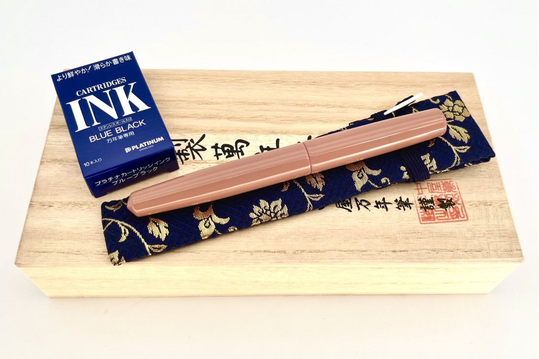 Nakaya Limited Edition Piccolo Long Cigar Toki-iro Fountain Pen