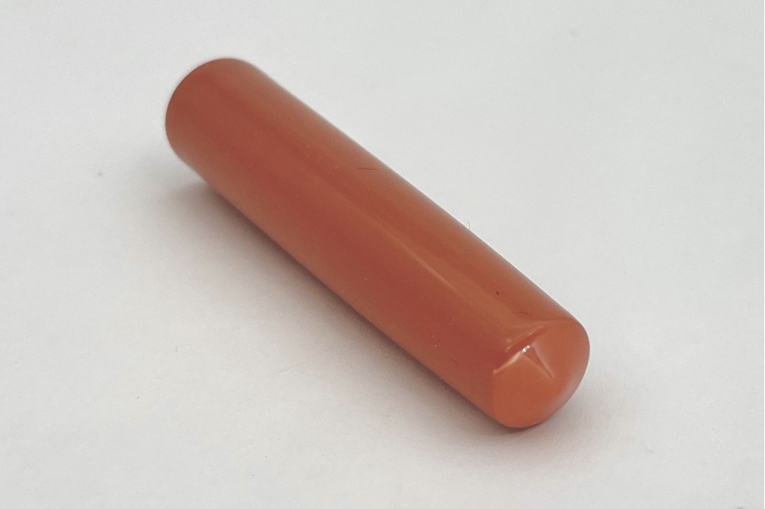 Nakaya Limited Edition Piccolo Long Cigar Toki-iro Fountain Pen