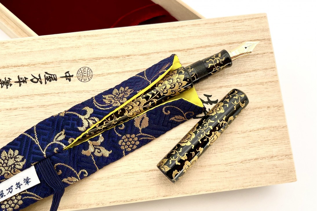 Nakaya Piccolo Long Cigar Chinkin Housoge (Gold lines 1) Fountain Pen