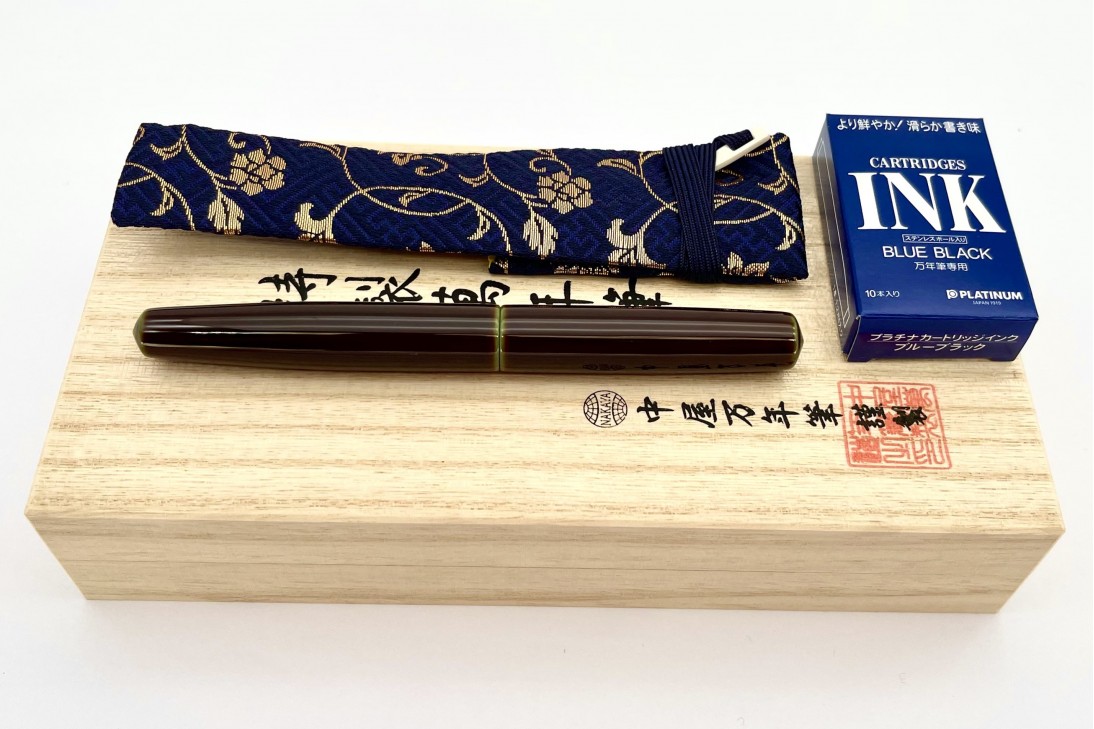 Nakaya Piccolo Long Cigar Heki-Tamenuri with 6 Black paws and Nashiji on Grip Section Fountain Pen